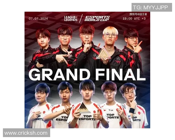 洲际赛最新积分榜揭晓TES战队以90分稳居榜首位置